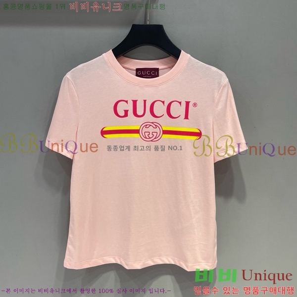   Ƽ GU1120565-4