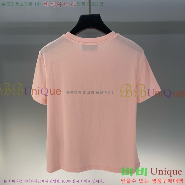    Ƽ GU1120565-4