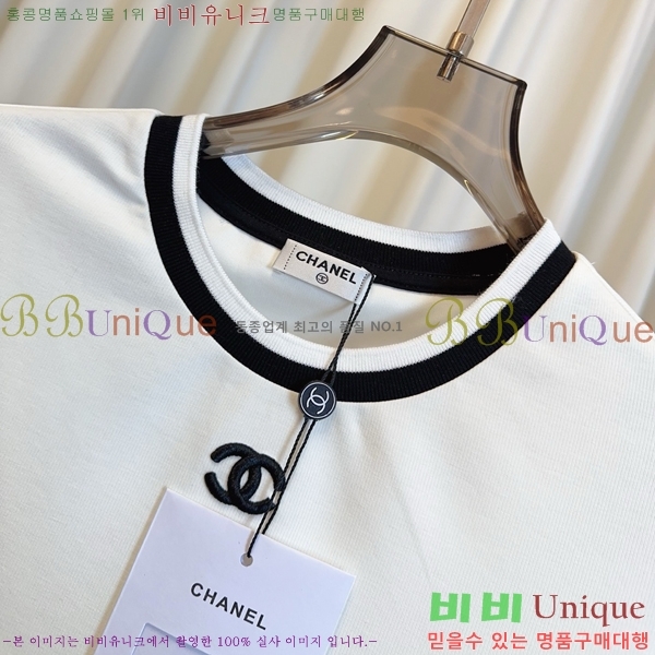 * ǽ CH411550-11