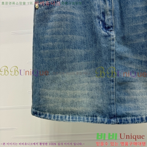  * ĿƮ CH411550-20