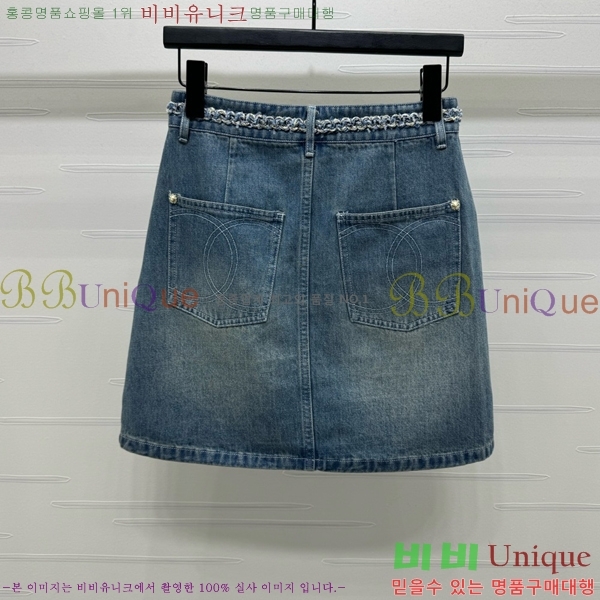  * ĿƮ CH411550-20