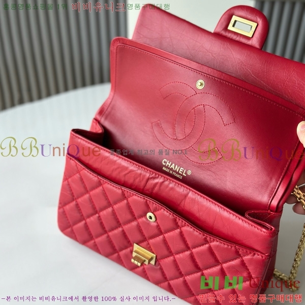 #* 2.55  ÷ A37587-2004