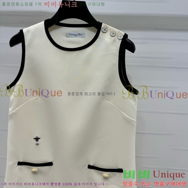   ǽ DOI12069-10