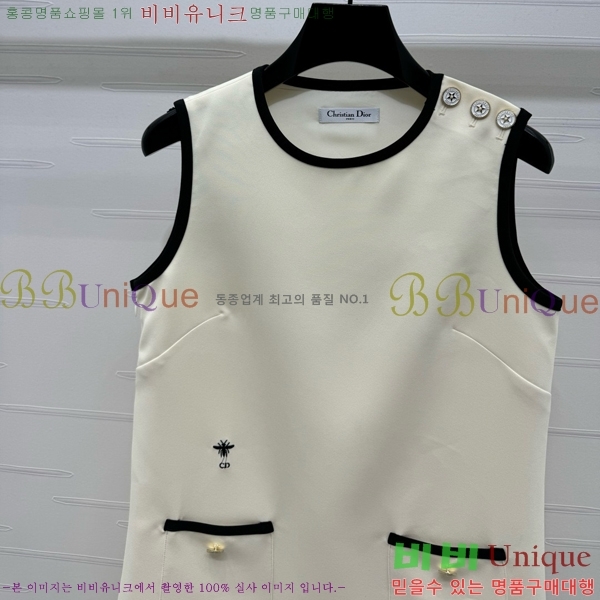   ǽ DOI12069-10