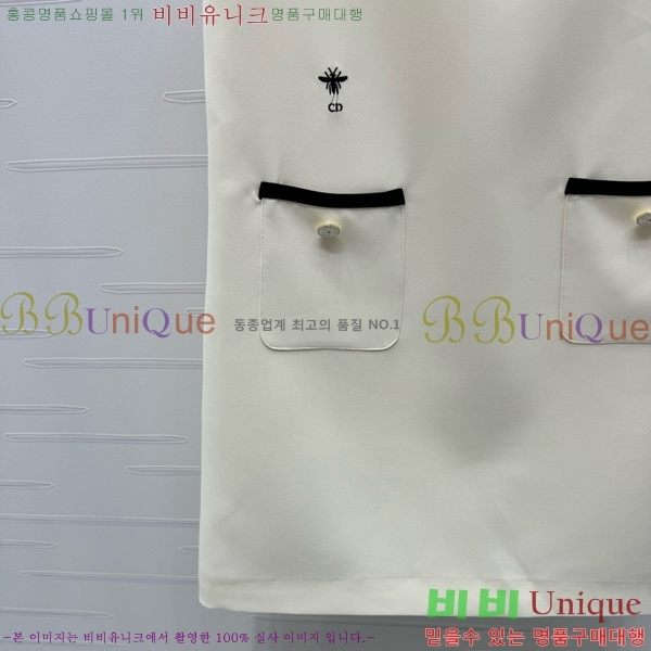   ǽ DOI12069-10