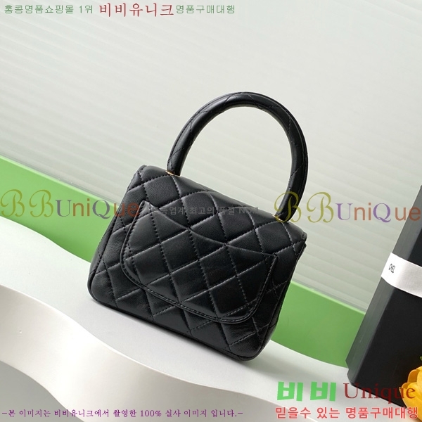 #* Ʈ AS3869-550