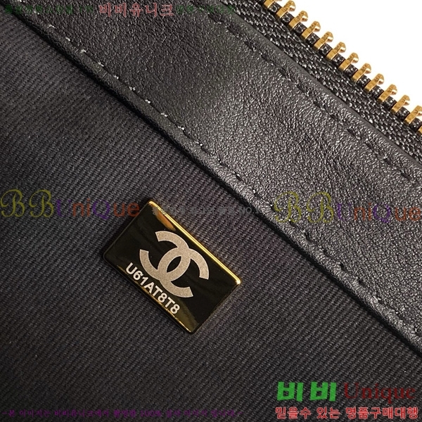 #*   AS5523-101