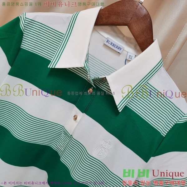   ǽ BU21274560-1