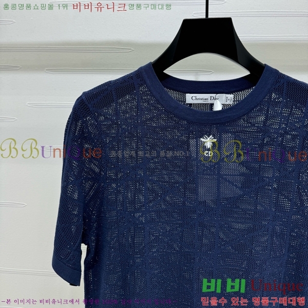    Ƽ DOI112077-24