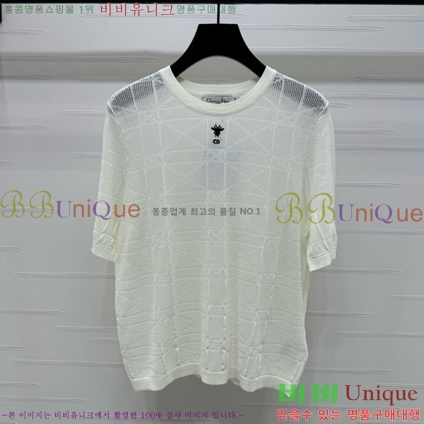    Ƽ DOI112077-25