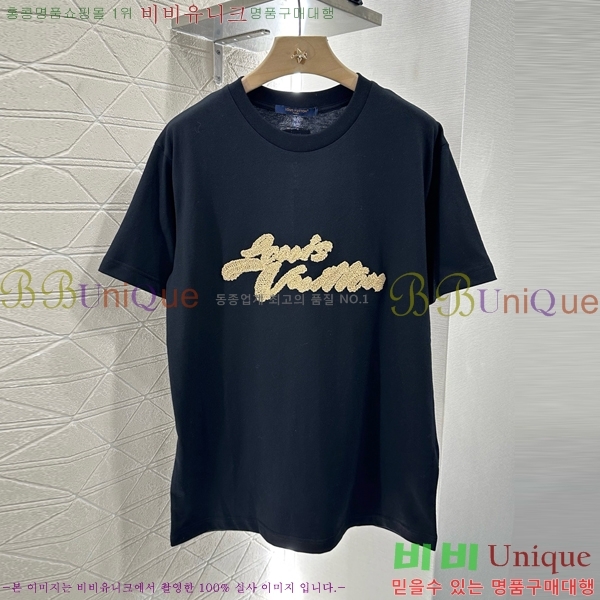  ̺  Ƽ LV21207-7