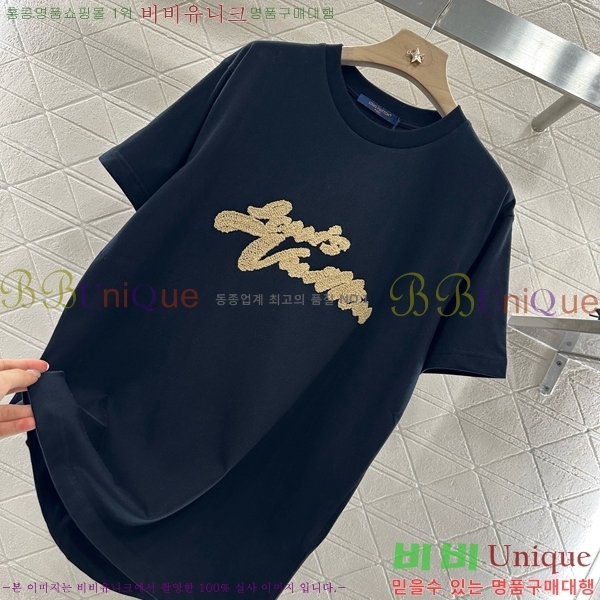  ̺  Ƽ LV21207-7