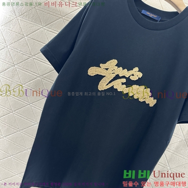  ̺  Ƽ LV21207-7