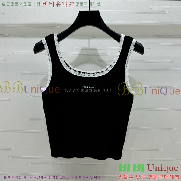  ̿̿ μҸ/ MU221208-7