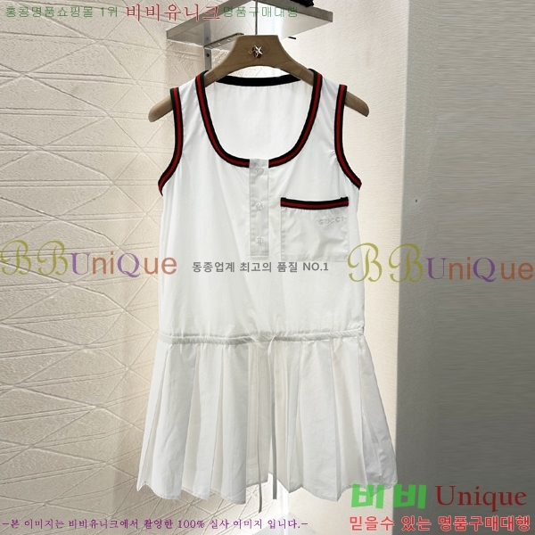   ǽ GU5120677-9