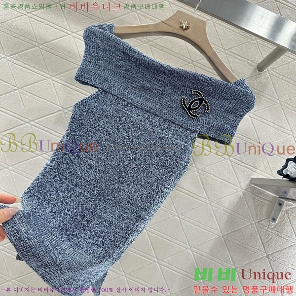 *  Ʈ μҸ  CH112056-2