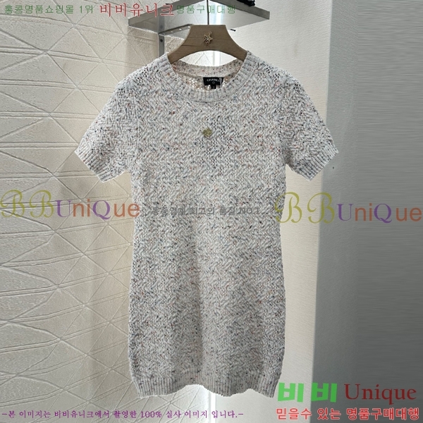  * ǽ CH411550-16