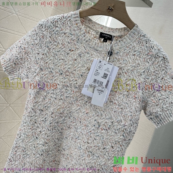  * ǽ CH411550-16