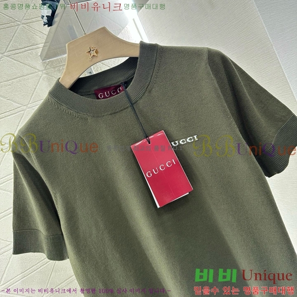    Ƽ GUC120755-3