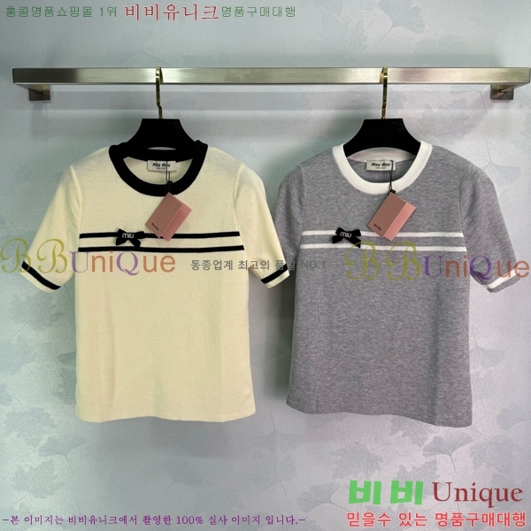  ̿̿  Ƽ MU121211-7