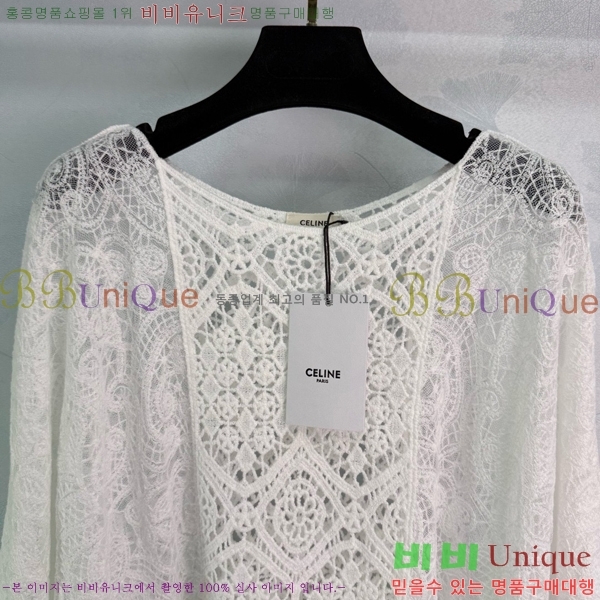   Ʈ Ƽ CE2121054-12