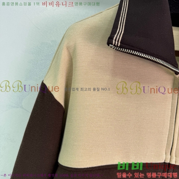  ̿̿ Ŷ MU112033-2