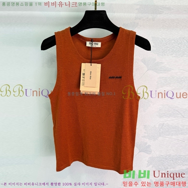  ̿̿ μҸ/ MU221088-12