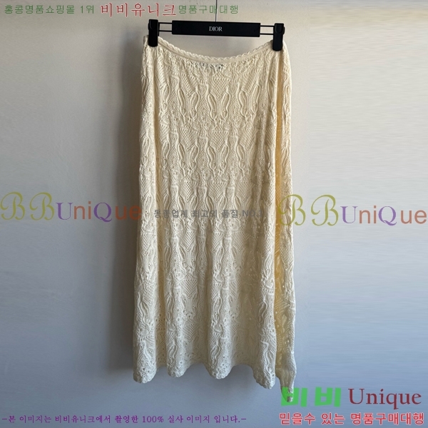   ĿƮ DO8056720-7