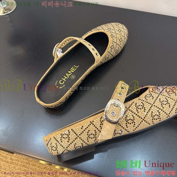  *  33HG872566-3