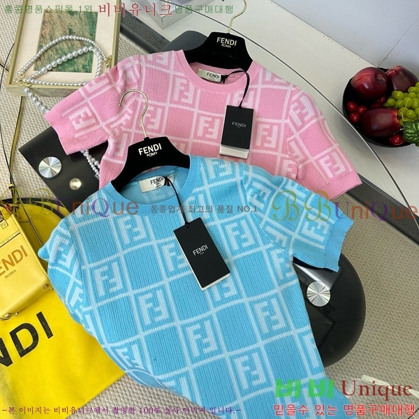    Ƽ FD0124417-8