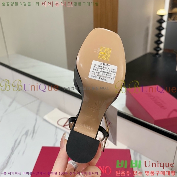  ߷Ƽ   34CE794120-6 11.5cm
