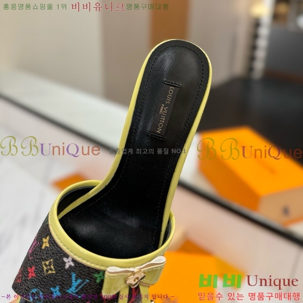 ̺   33LV5253860-10 5cm