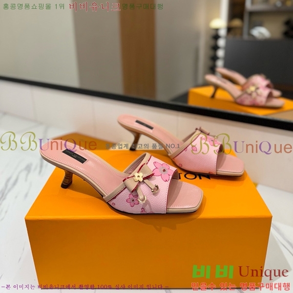 ̺   33LV5253860-11 5cm