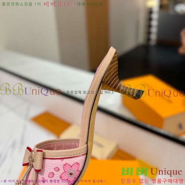 ̺   33LV5253860-11 5cm