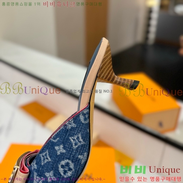 ̺   34LV5253861-2 5cm