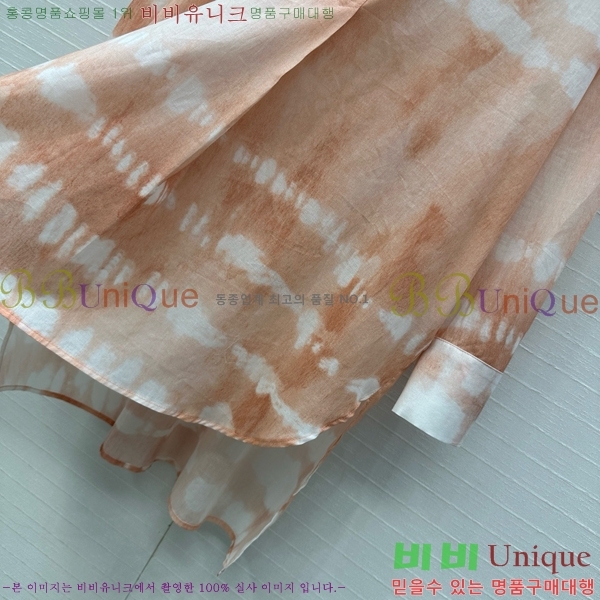    DOI1255298-10