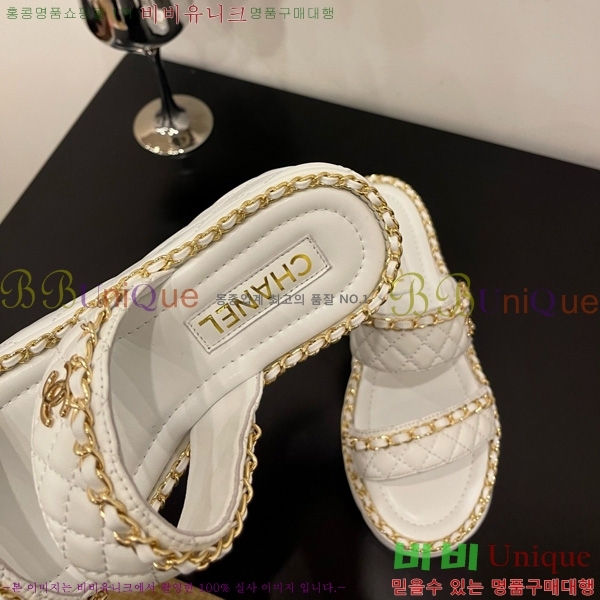 *   31CH825582-4