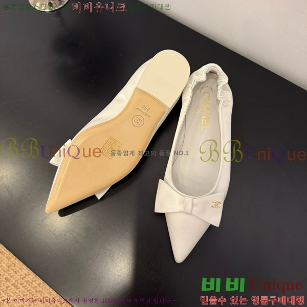 * ÷ 30CH825583-3