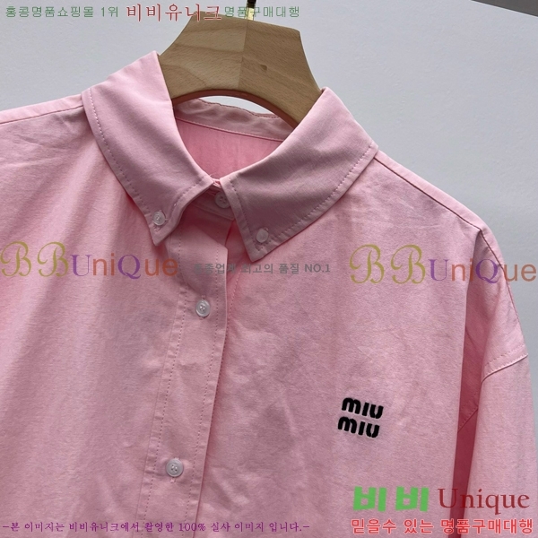  ̿̿  MU110720-13