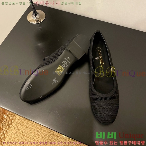 * ޸ ÷ 30CH825591-3