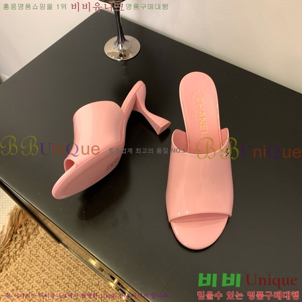 *   27CH825593-7