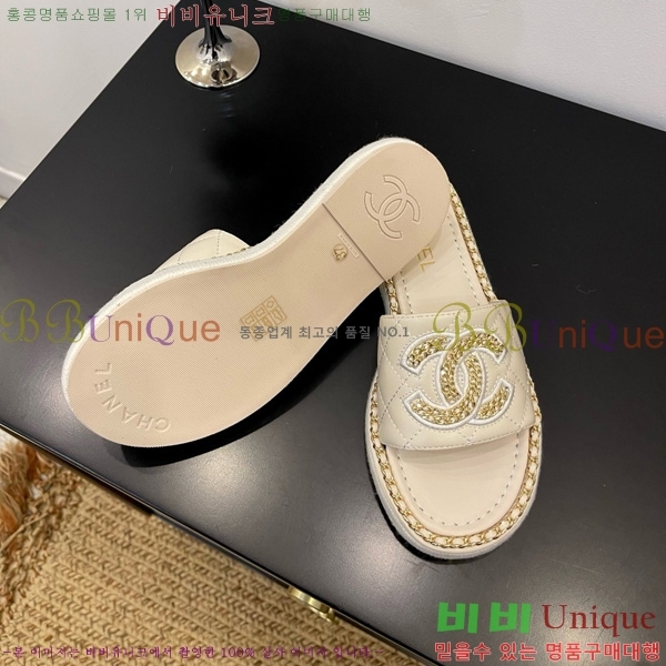 *   32CH825597-5