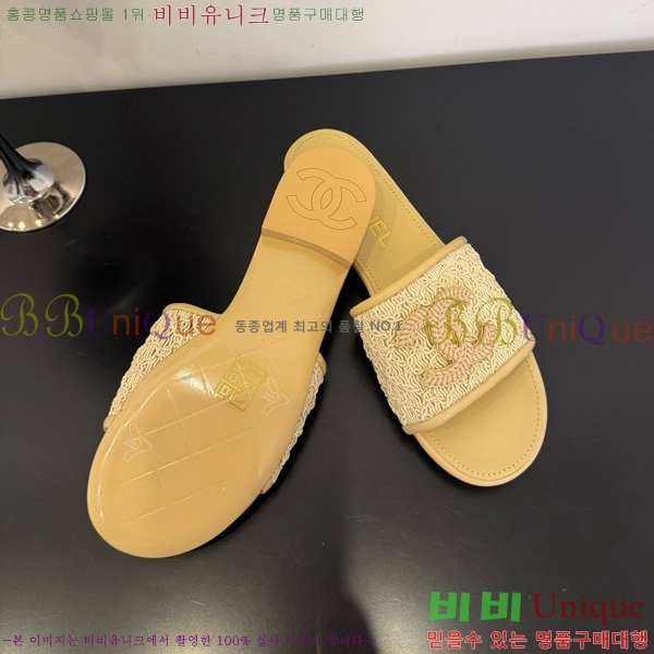 *  29CH825601-1