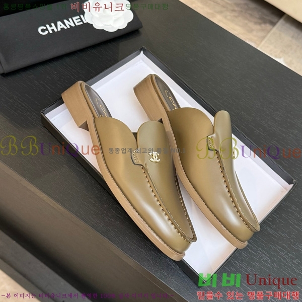 *  30CH825611-6
