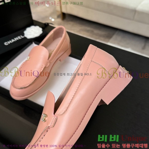 *  33CH825613-2