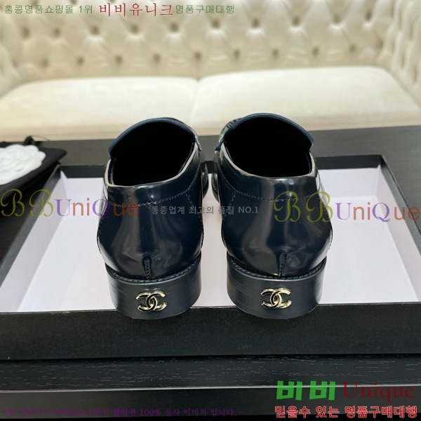 *  33CH825613-3