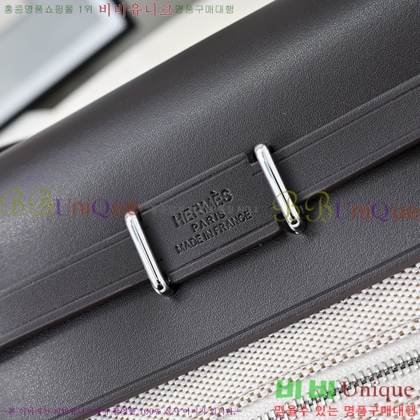 ޽ ̴  20 / H45075891-2