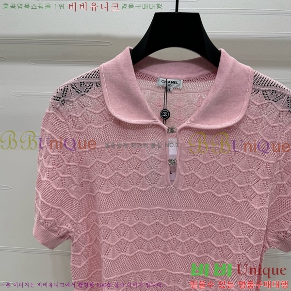  * ī Ƽ CH112044-6