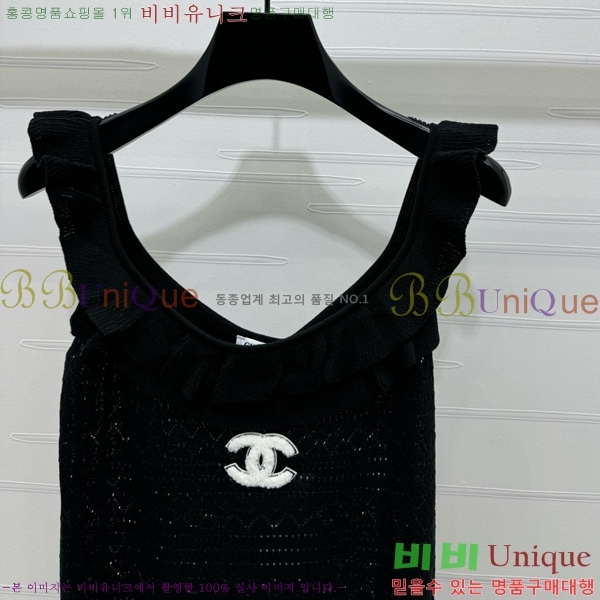  * μҸ/ CH11107650-25