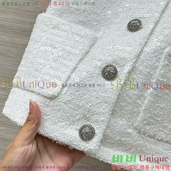  *  CH21204332-3